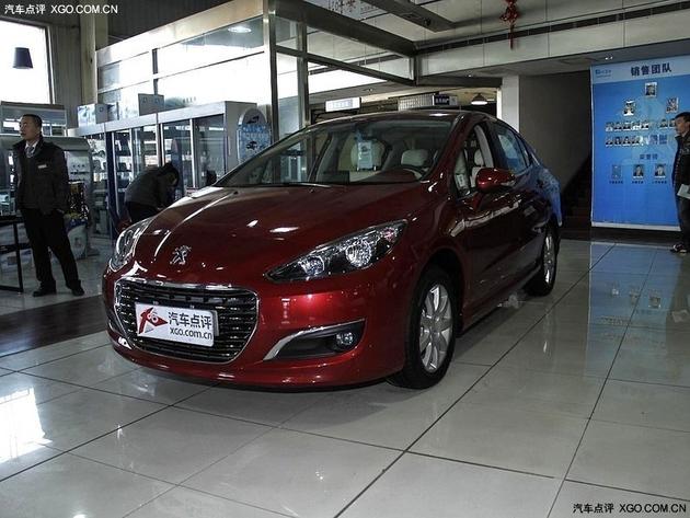 ����308����Ż�1.3��Ԫ �����ֳ�����