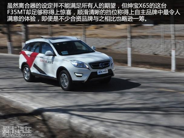 ��2015����X65