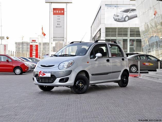 ����QQ3������2000Ԫ�ֽ��Ż� �ֳ�����