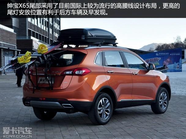 ��2015����X65