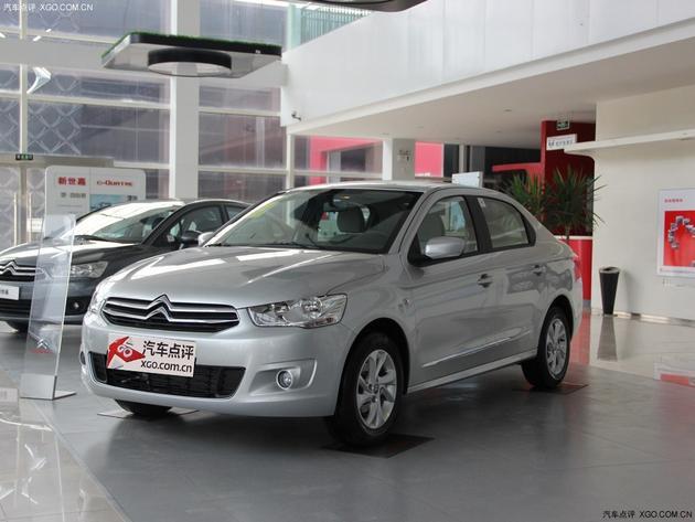 ȫ�°�����ɶ�����Ż�0.7�� �ֳ�����