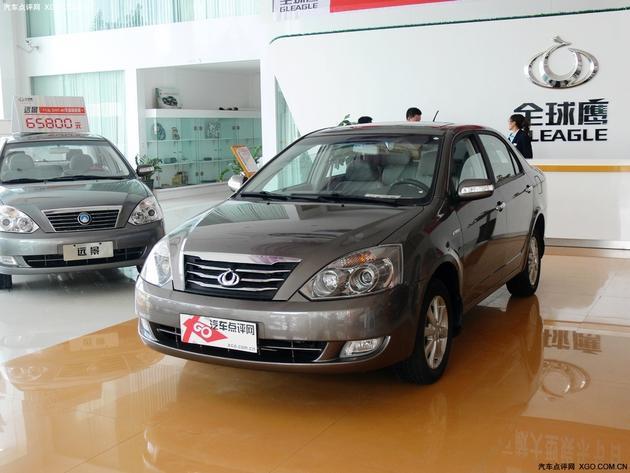 ����Զ���Ż��ֽ�9000Ԫ �������ֳ�