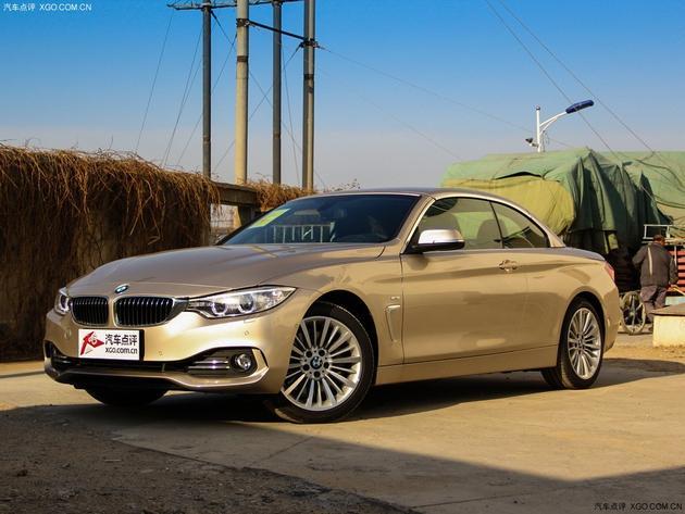 ��������4ϵ����Ż�11.1��Ԫ �����ֳ�