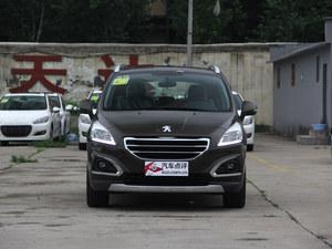 ��������3008�ֽ��Ż�0.6��Ԫ �ֳ�����