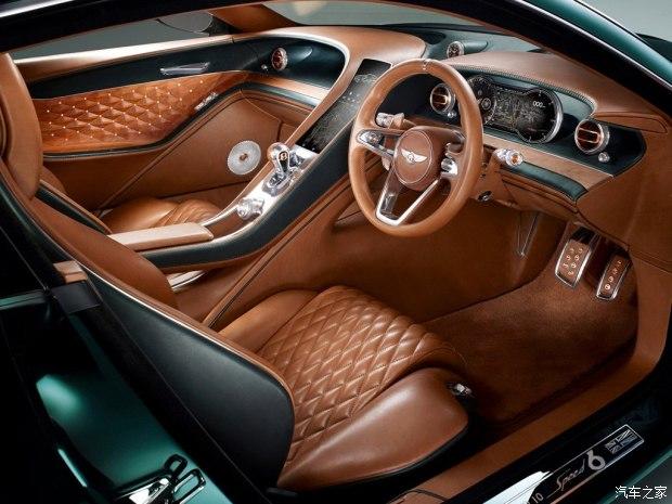 ���� EXP 10 Speed 6 2015�� Concept