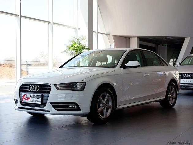 ��2015��µ�A4L �����ֽ��Ż�2.08��Ԫ