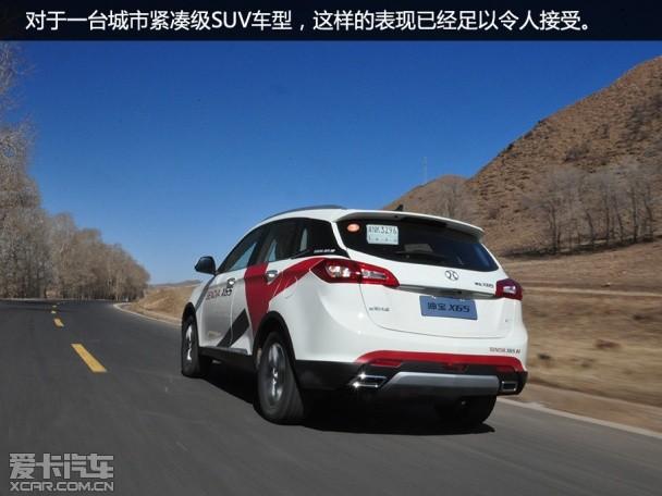 ��2015����X65