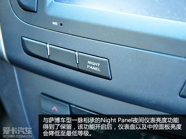 ��2015����X65