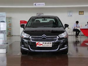 ѩ����C4L�ۺ��Ż�2.6�� �����ֳ�����