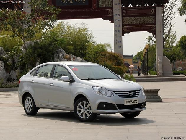 ������������A30 ������20���ﳤ����