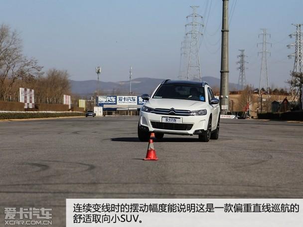 ����ѩ����2015��C3-XR