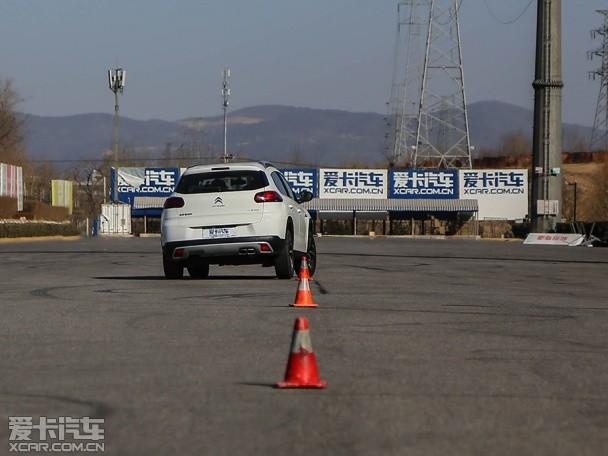 ����ѩ����2015��C3-XR