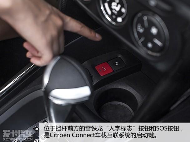 ����ѩ����2015��C3-XR