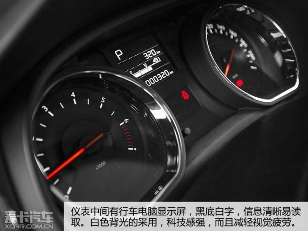 ����ѩ����2015��C3-XR