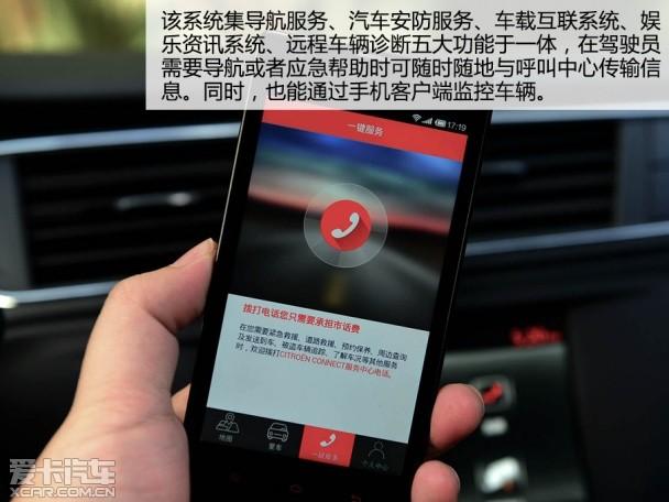 ����ѩ����2015��C3-XR