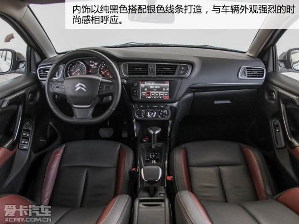 ����ѩ����2015��C3-XR
