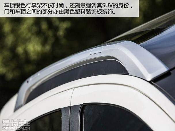 东风雪铁龙2015款C3-XR