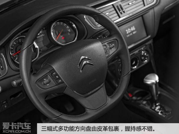 ����ѩ����2015��C3-XR