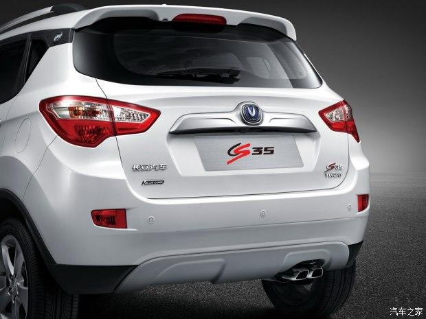 长安汽车 长安cs35 2015款 1.5t 基本型