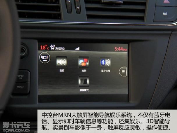 ����ѩ����2015��C3-XR