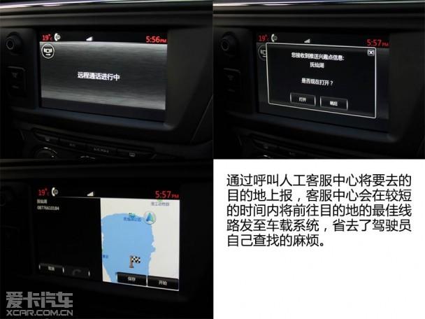 ����ѩ����2015��C3-XR