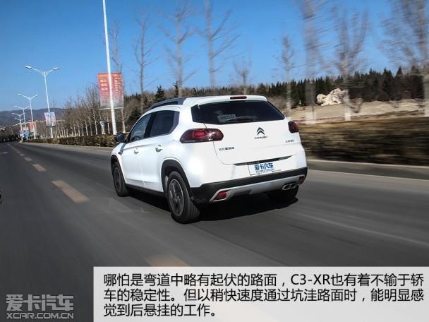 ����ѩ����2015��C3-XR