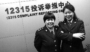 ���̾�Ͷ�����ģ��Ѿ������﹤������10������ƾ�(��)��Ф����(��)�����Ͷ�߶������Լ����ĵá�