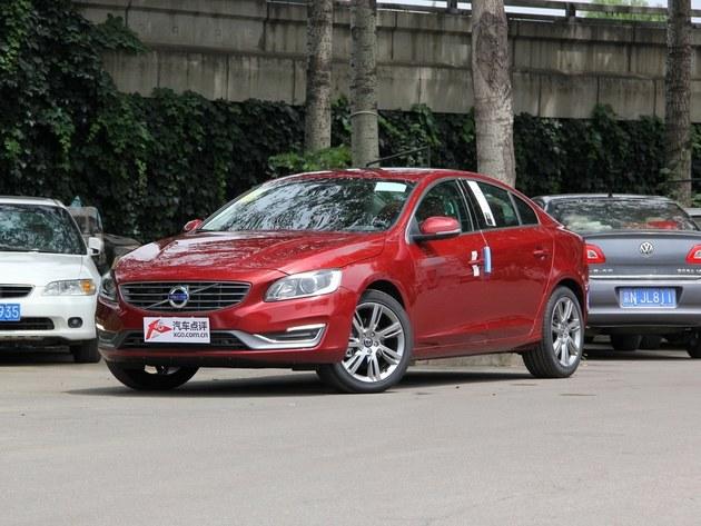 �ֶ���S60L�Ż�6.5��Ԫ �û����ʹ���ȯ