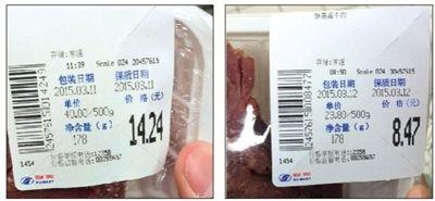 �����������3��11�ճ��۵ġ���ν�ţ�⡱��װ�ͱ������ھ�Ϊ3��11�գ����գ�ͬ�������ţ�⣬��װ�ͱ������ڱ��3��12�գ��۸�Ҳ�иı䡣�¾������� ������ ��