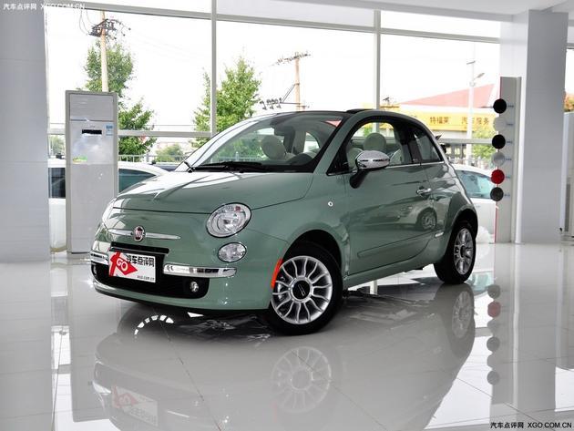 ������500�ɶ�����Ż�0.80�� �����ֳ�