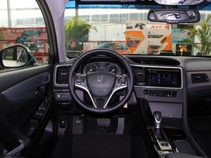 2015��˼����ֳ��ڵ� ȫϵ�Ż�2000Ԫ