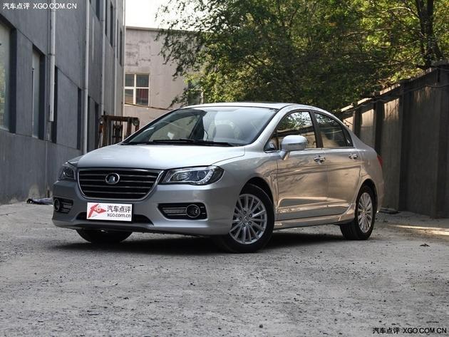 2014���C50���ֳ��Ϳ��Ż�0.3��Ԫ