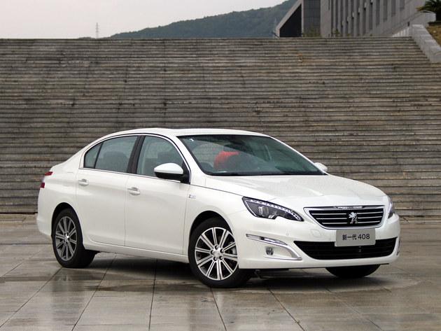 ����ȫ��408����5000Ԫ ����Ԫ�����