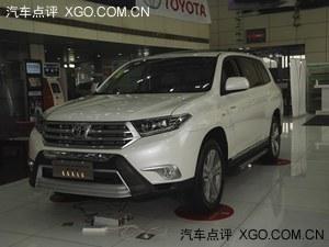 ��������������ֳ� ����Żݴ�2.8��Ԫ