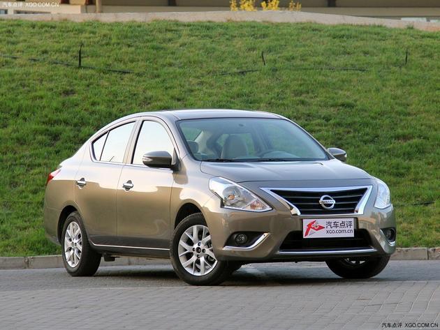 �����ղ����⽵��9000Ԫ �û��������