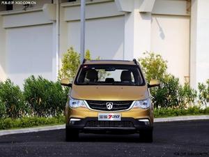 ����730����Ż�0.2��Ԫ �����ֳ�����