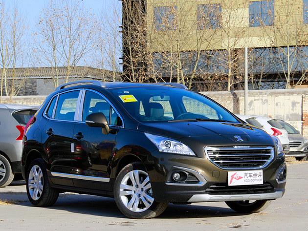 ����3008�ֽ��Ż�0.9��Ԫ �������ֳ�