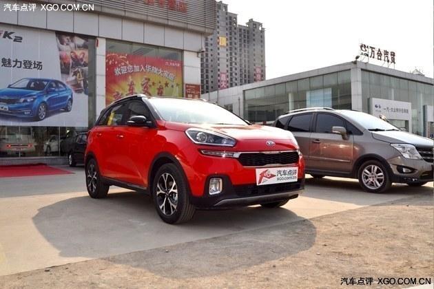 ���ܹ����ֽ��Ż�0.1�� �����ֳ�����