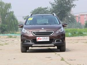 ����2008�ֽ��Ż�0.3��Ԫ �������ֳ�