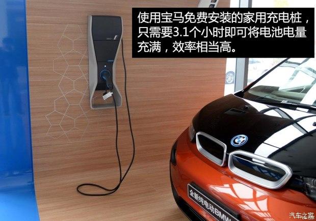 �������� ����5ϵ 2015�� 530Le