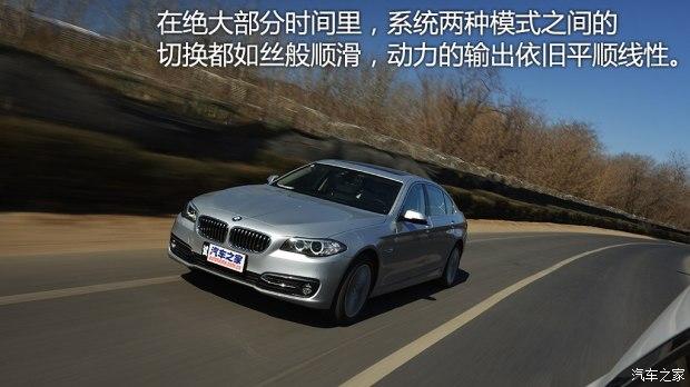 �������� ����5ϵ 2015�� 530Le