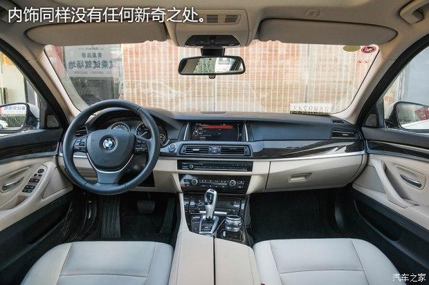 �������� ����5ϵ 2015�� 530Le