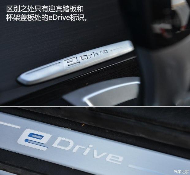 �������� ����5ϵ 2015�� 530Le