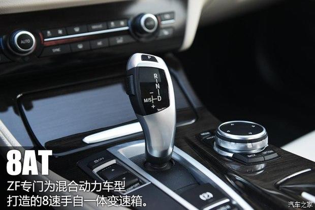 �������� ����5ϵ 2015�� 530Le