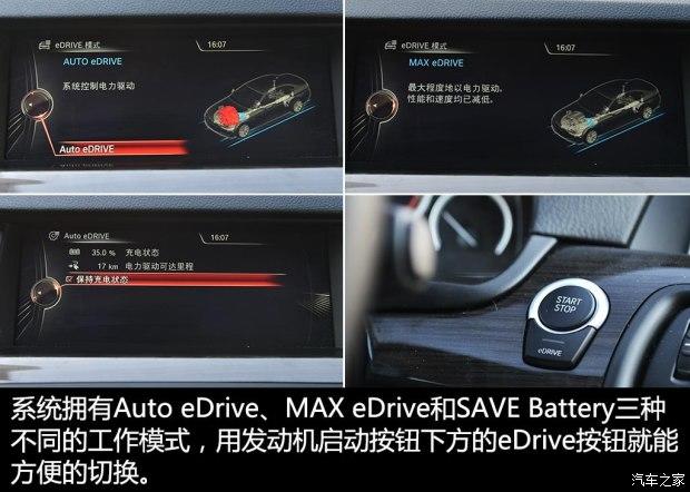 �������� ����5ϵ 2015�� 530Le