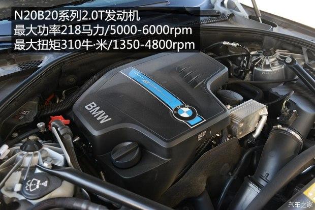 �������� ����5ϵ 2015�� 530Le