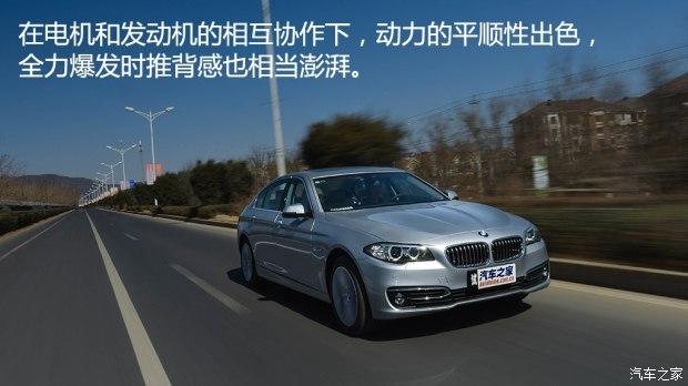 �������� ����5ϵ 2015�� 530Le