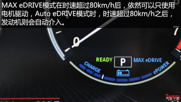 �������� ����5ϵ 2015�� 530Le