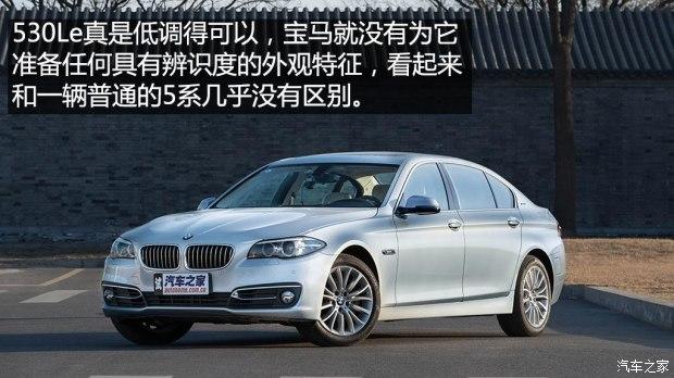 �������� ����5ϵ 2015�� 530Le