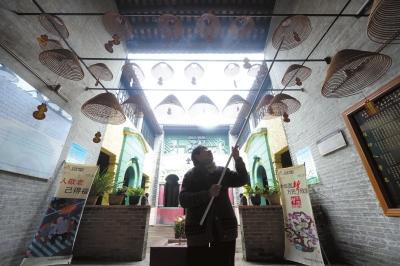 87�������Դÿ��������ǵ�ȼ���㡣